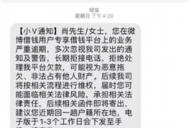 货款要不回，讨债公司能有效解决问题